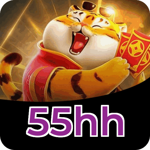 55hh Logo